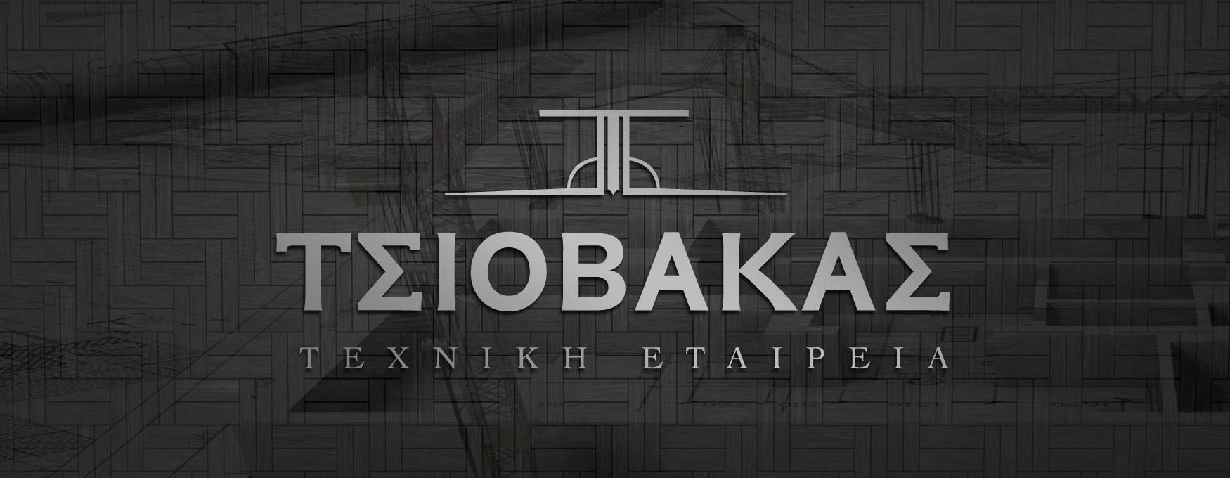 tsiovakas_logo