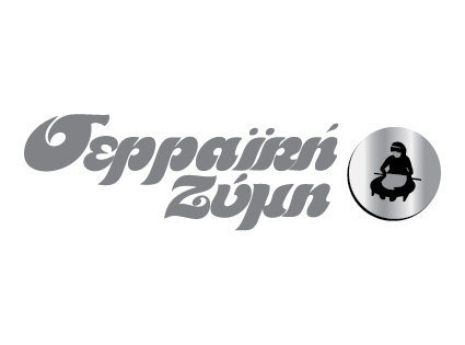 serraiki_zymi_logo